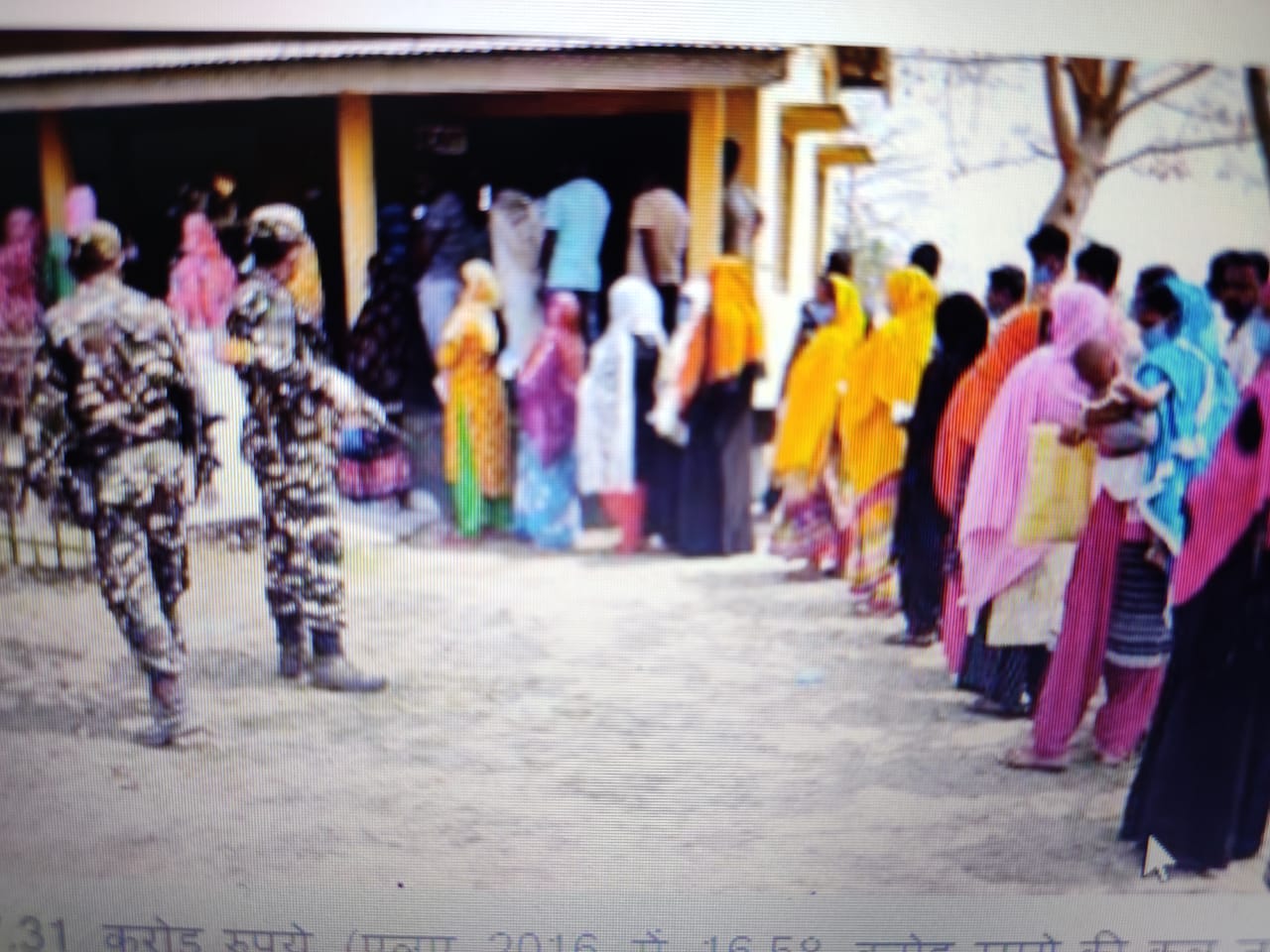 पश्चिम बंगाल, असम विधानसभा चुनाव में पहले चरण में बंपर मतदान